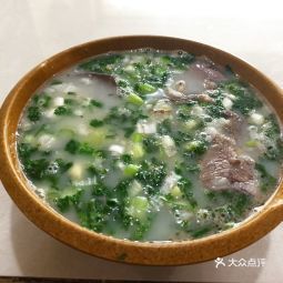 t012f1279b0114c68d7.jpg