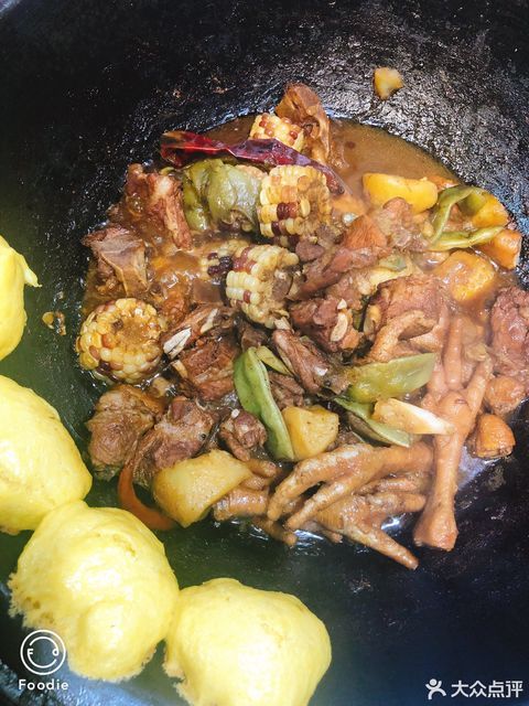 高家小院柴火铁锅炖巴黎第五区店