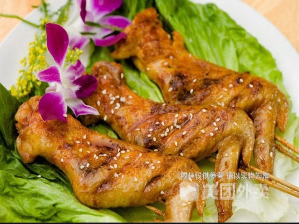 凡哥秘制烧烤恒大同景店