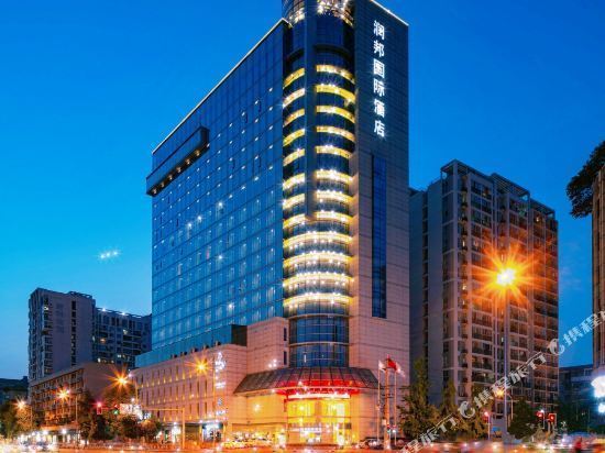 润邦国际酒店城市名人酒店岷山饭店(四川店)索菲斯民族大酒店锦江宾馆