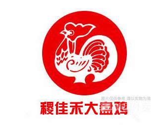 腾龙新疆大盘鸡