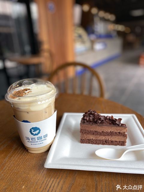 海岩咖啡平遥店