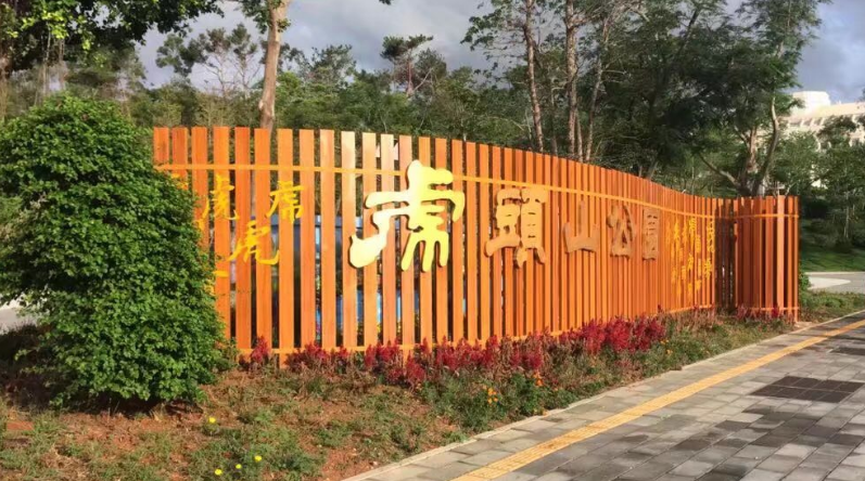 地址(位置,怎么去,怎么走,在哪,在哪里,在哪儿):洛阳市偃师区虎头山
