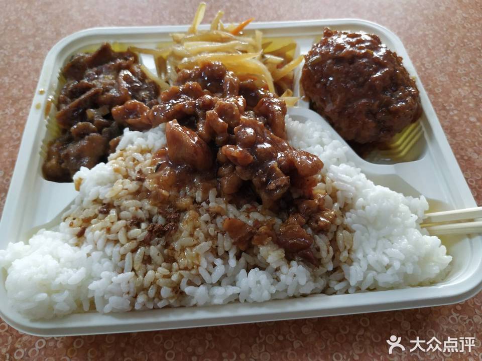 好小子快餐(锦葫路店)