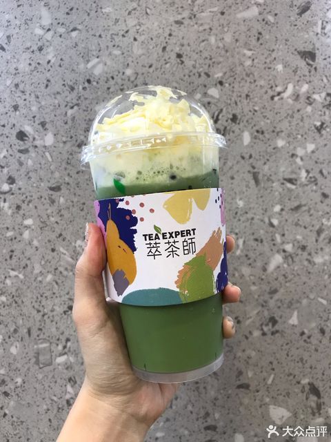 萃茶师抹茶图片