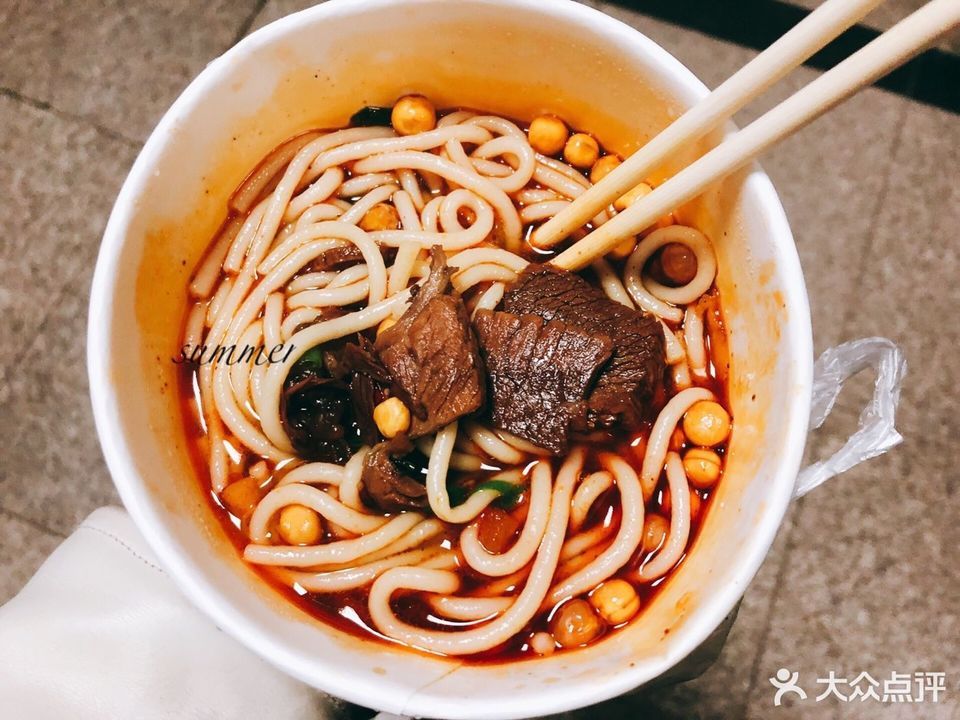 蔡甸新农牛肉面沈阳路店