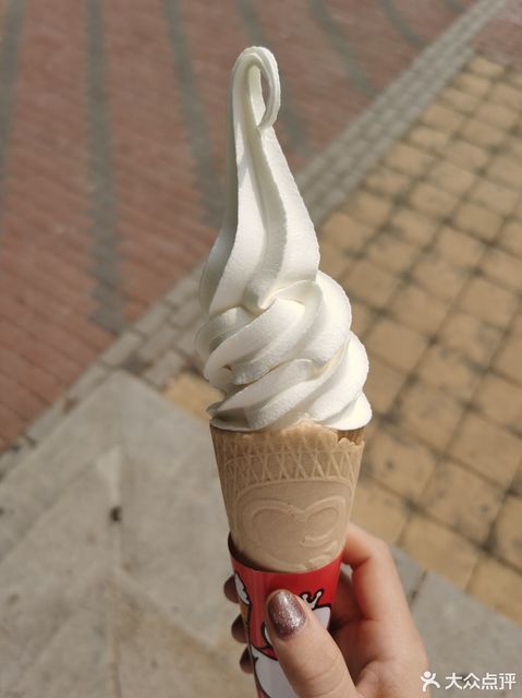 蜜雪冰城冰淇淋与茶高新店