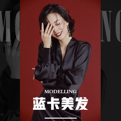 古川造型(北国店)