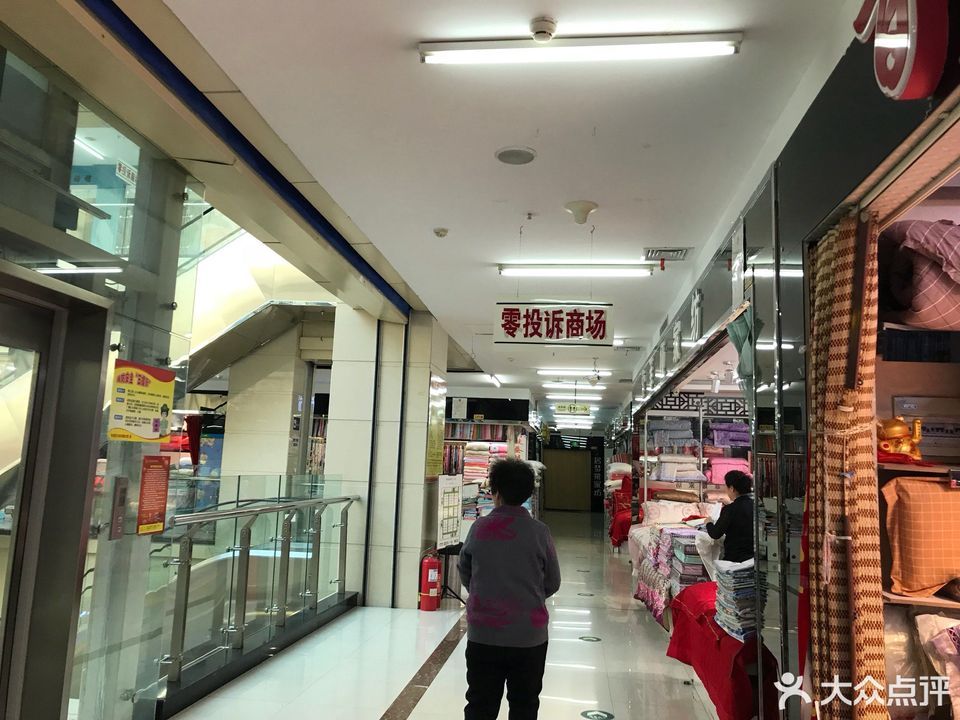 怎么走,在哪,在哪里,在哪儿):哈尔滨市南岗区学府路53号电话:天隆服装