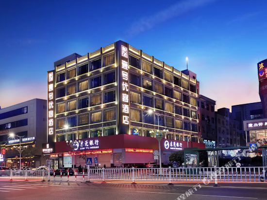 查看八方精品酒店_360地图搜索结果列表