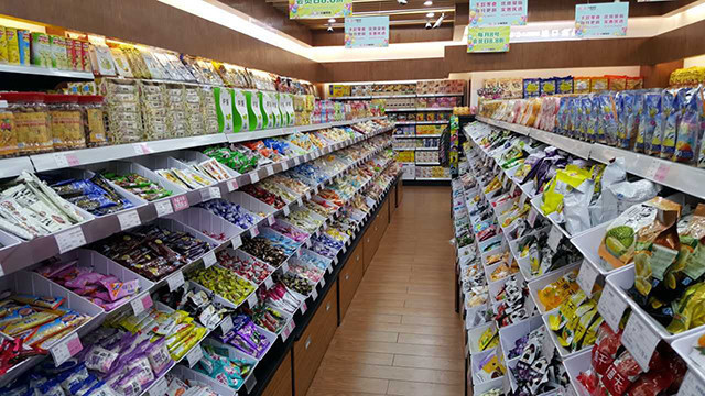 小嘴零食超市