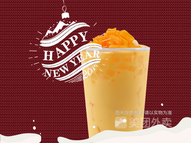 芒果优格果漾图片