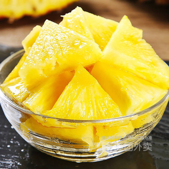 鲜切凤梨装图片
