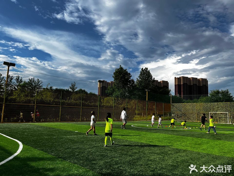 四得公园足球场
