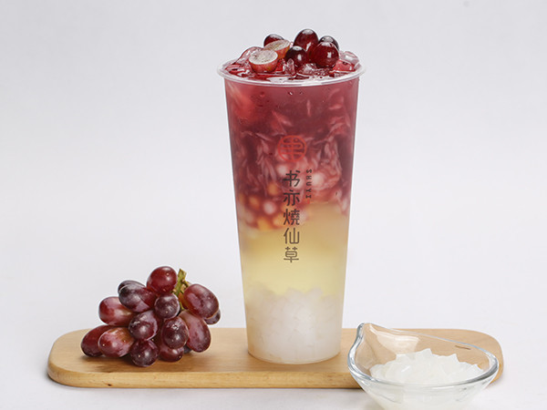 葡萄芋圆冻冻图片