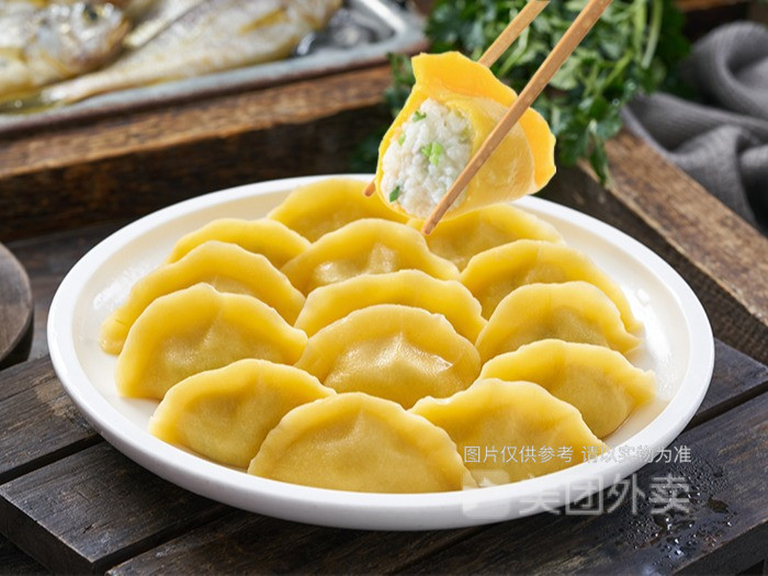 船歌鱼水饺财富购物中心店