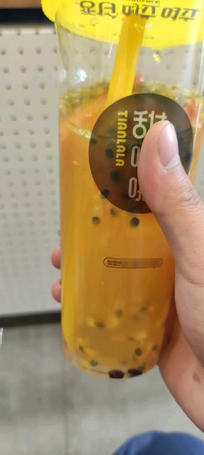 霸气百香果图片