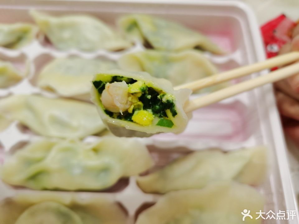 素三鲜水饺推荐菜:喜知滋饺子(秀兰城市绿洲店)位于韩北办隆兴路秀兰