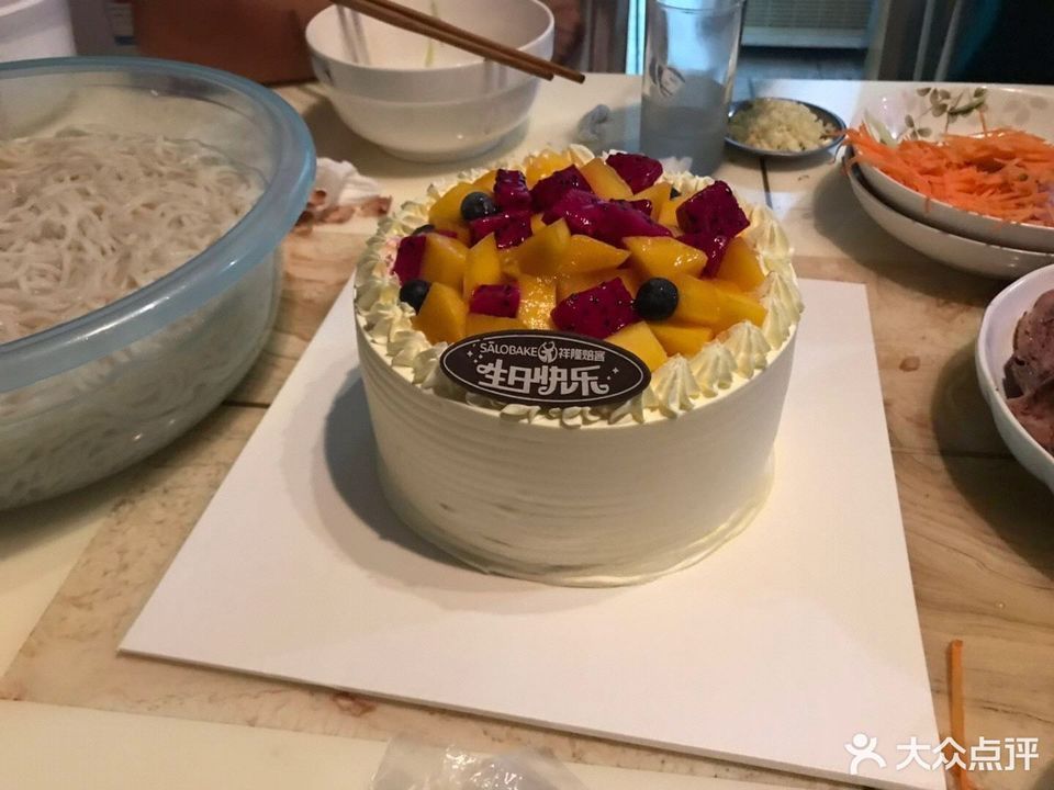 祥隆蛋糕鹤煤店