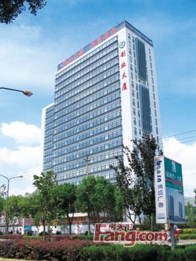 创业大厦(城南路)图片