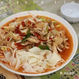 儿子娃娃椒麻鸡