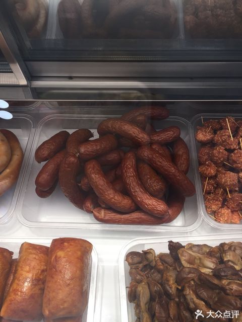 一手店昌平永旺店