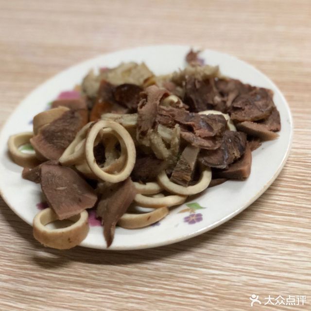 牛杂炒年糕图片