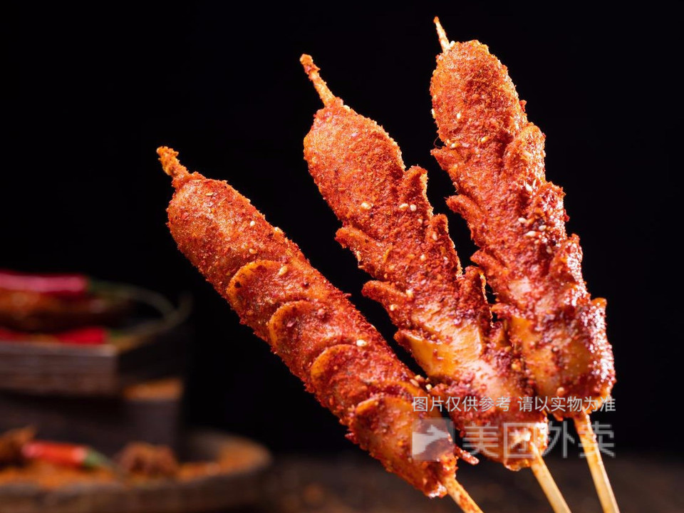 【宋记烤面筋】地址,电话,路线,周边设施_360地图