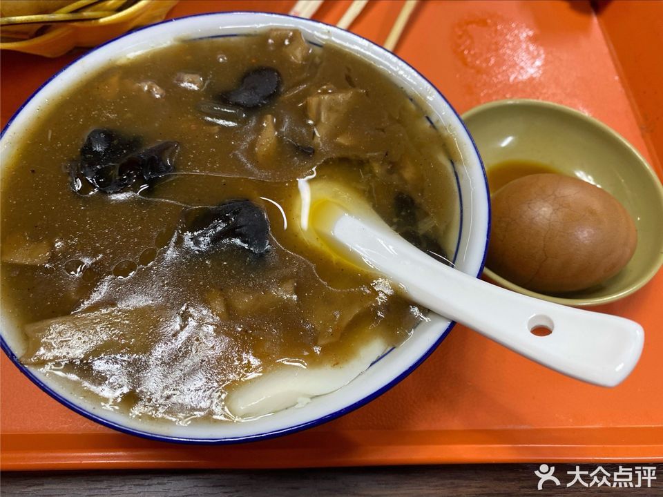 胡辣汤豆腐脑两掺图片