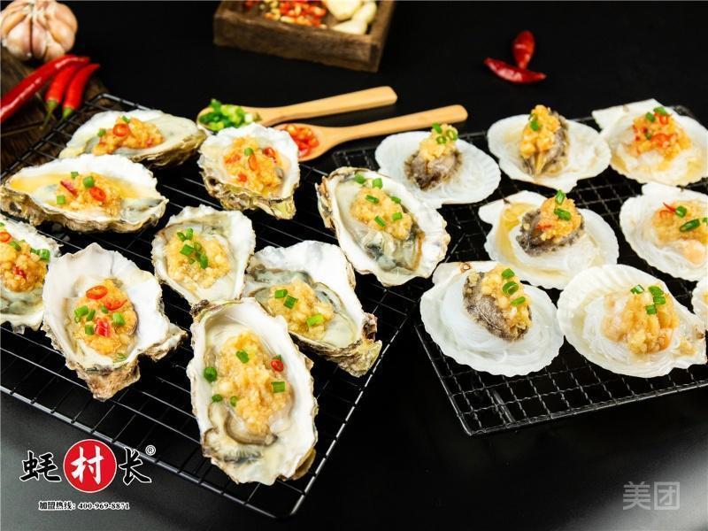 蚝村长六道巷店