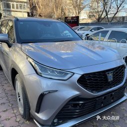 北京三元桥一汽丰田4s店左家庄店