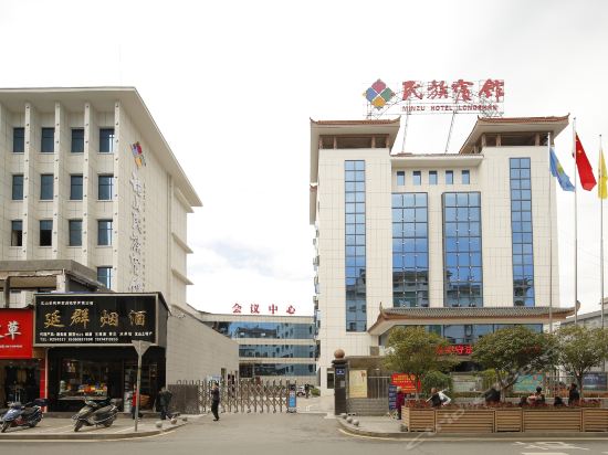 【太空舱胶囊旅馆】地址,电话,路线,周边设施_360地图