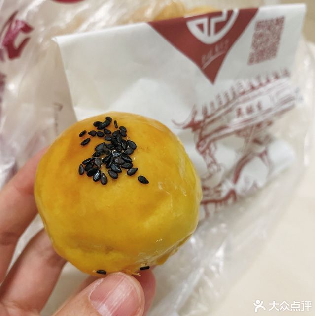 吴酥生宫廷酥饼