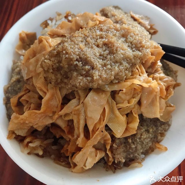 小高渣肉蒸飯盆塘沿店