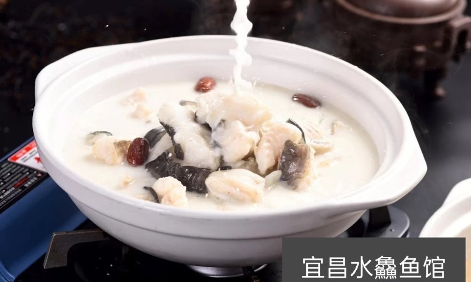 水鱻鱼馆西坝总店