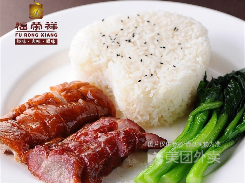 烧鹅拼叉烧饭图片