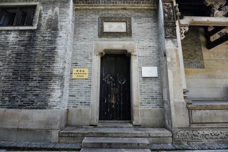 【醉观公园小蓬仙馆】醉观公园小蓬仙馆门票,醉观公园小蓬仙馆游玩攻