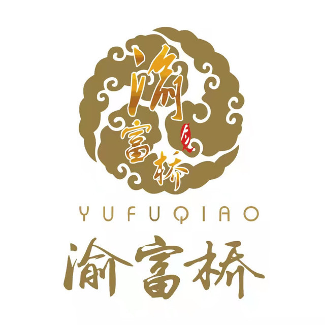 渝富桥(桐梓林东路)图片