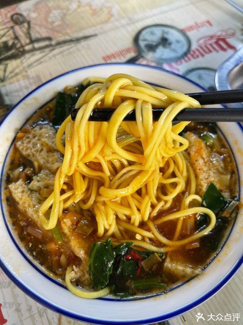 【奇台燕燕黄面(昌吉店)】奇台燕燕黄面(昌吉店)电话_奇台燕燕黄面