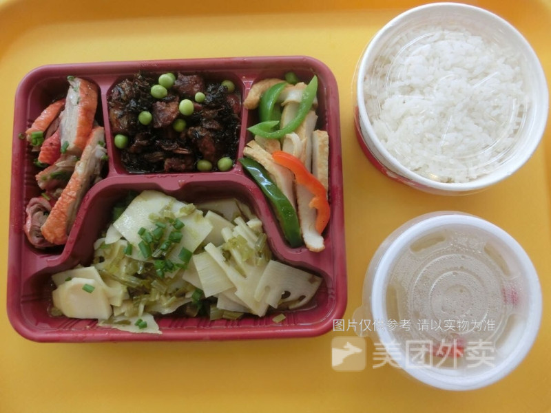 温州面馆快餐