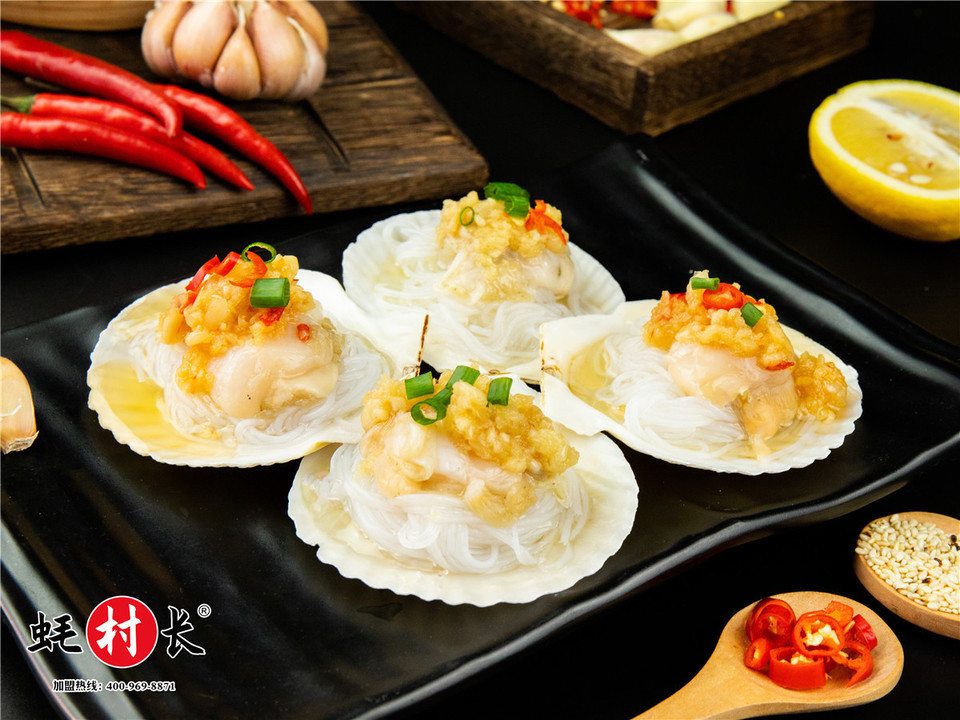 蚝村长六道巷店