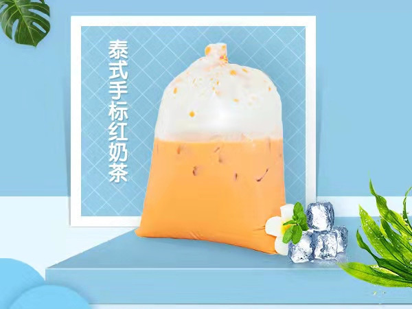 泰式手标红奶茶图片