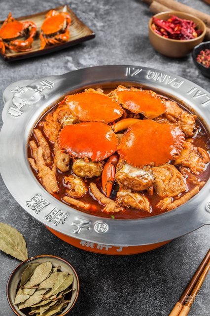 赖胖子肉蟹煲白湖亭万达店