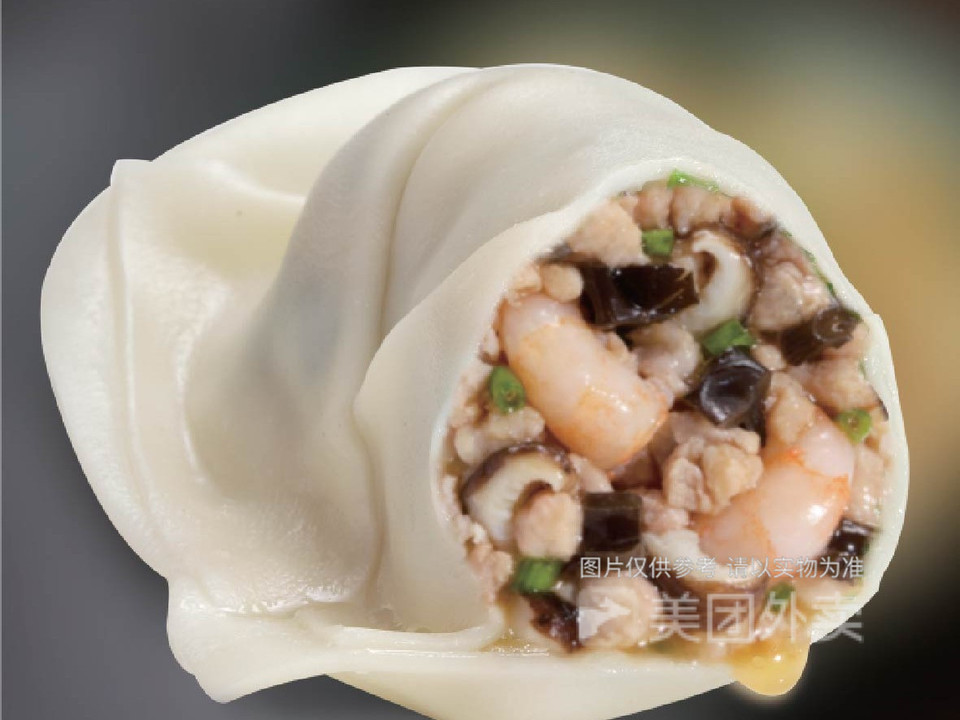 吉祥馄饨泡崖店