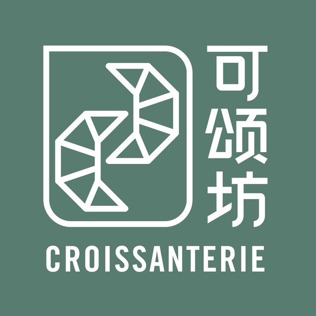 可颂坊(百花路店)图片