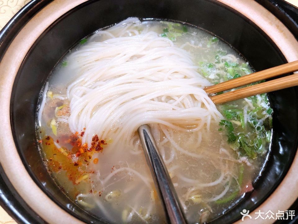 状元桥云南过桥米线乾州店