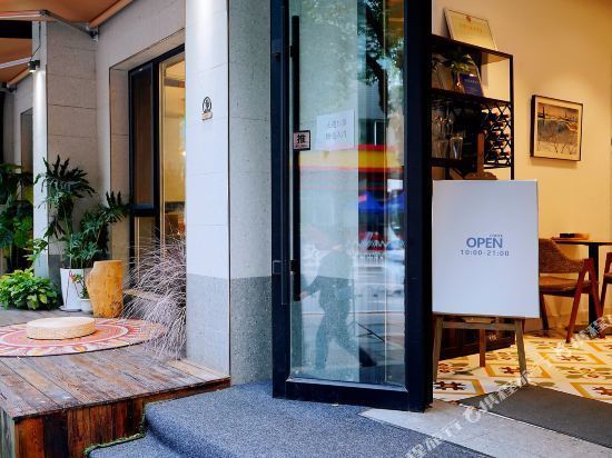 沈阳根前儿客栈