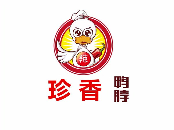 珍香鴨脖店