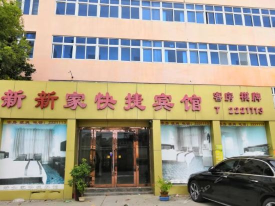【淮南洞山宾馆】地址,电话,路线,周边设施_360地图