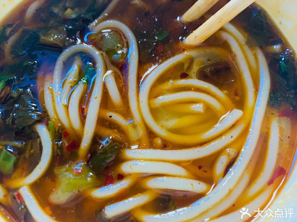 南江羊肉米粉石马路店